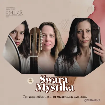 Swara Mystika